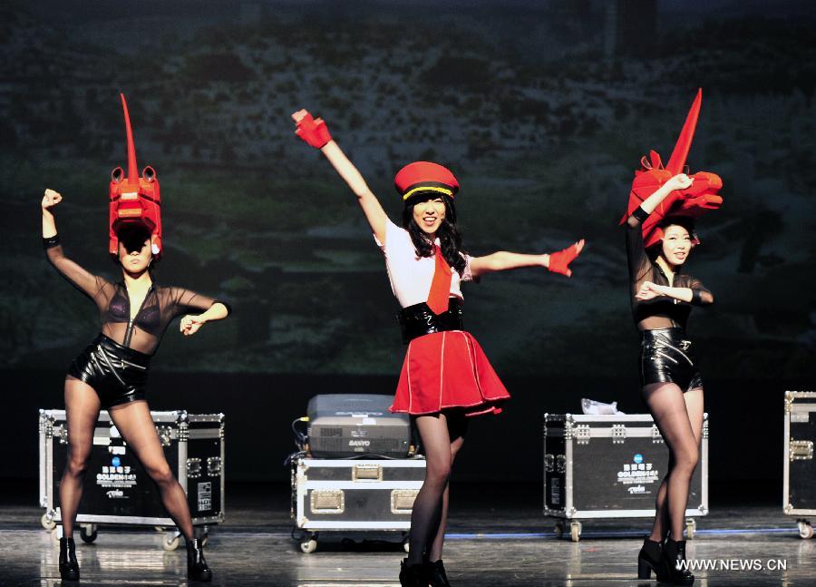 مسرحية "لنحضن السعادة في عام 2015" ستعرض في تايبيه لاستقبال السنة الجديدة