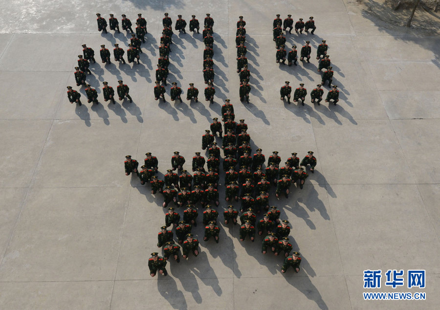 مرحبا يا عام 2015!