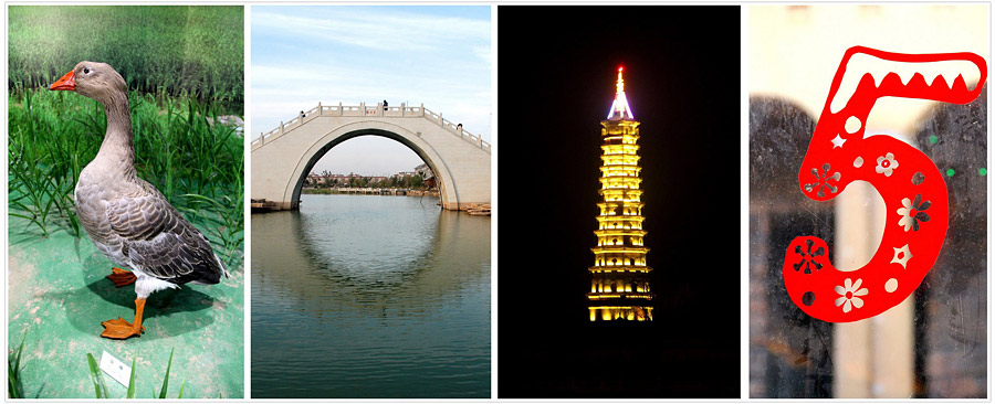 مرحبا يا عام 2015!