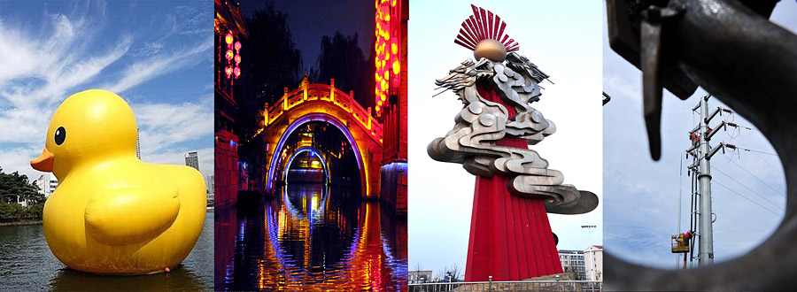 مرحبا يا عام 2015!