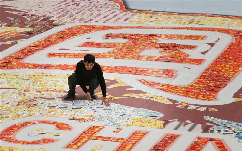 تجميع الطلاب خريطة الصين ب30000 بطاقة بريدية