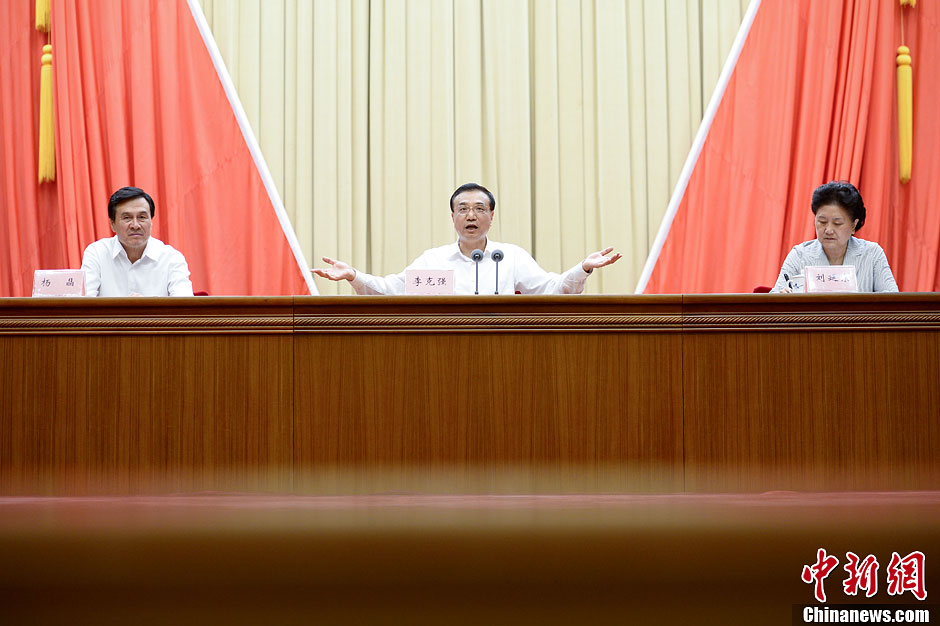 ملامح رئيس مجلس الدولة خلال سنة 2014