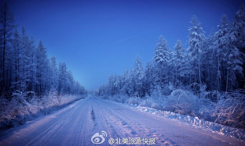 71 درجة تحت الصفر..زيارة أبرد مستوطنة بشرية في العالم