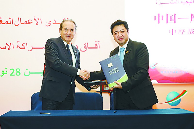 انطلاق الدورة الأولى لمنتدى الأعمال المغربي الصيني