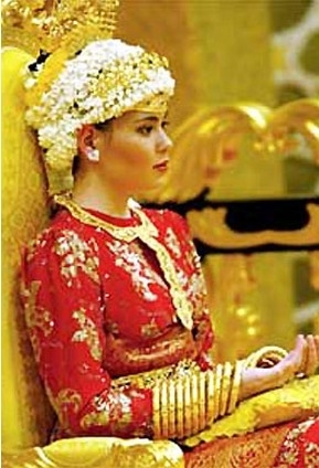 الأميرة بروناي سارة 