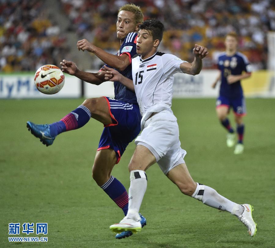 كأس آسيا 2015 : فوز المنتخب الياباني علي العراقي بهدف وحيد