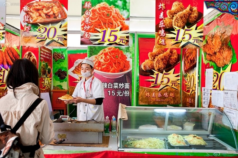 وجبات سريعة صينية بعيون أجنبية