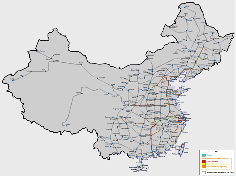 أطول شبكةبلغ إجمالي طول شبكة السكك الحديدية الصينية 110 الاف كيلومتر حتى نهاية عام 2014، ومن بينها 16 ألف كيلومتر من السكك الحديدية الفائقة السرعة، أي ما يعادل اجمالي طولها في بقية دول العالم.