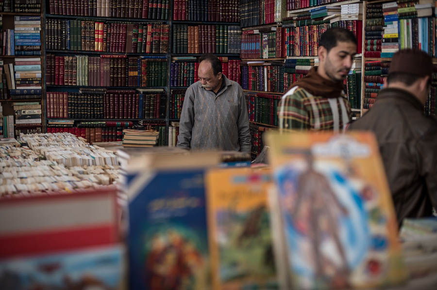 افتتاح معرض القاهرة الدولي للكتاب