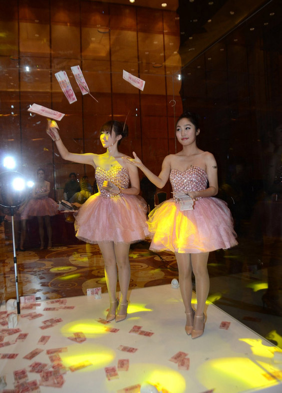 شركة صينية تنظم مسابقة"اصطياد" الأموال بالشبكة، كجوائز رأس السنة لموظفيها 