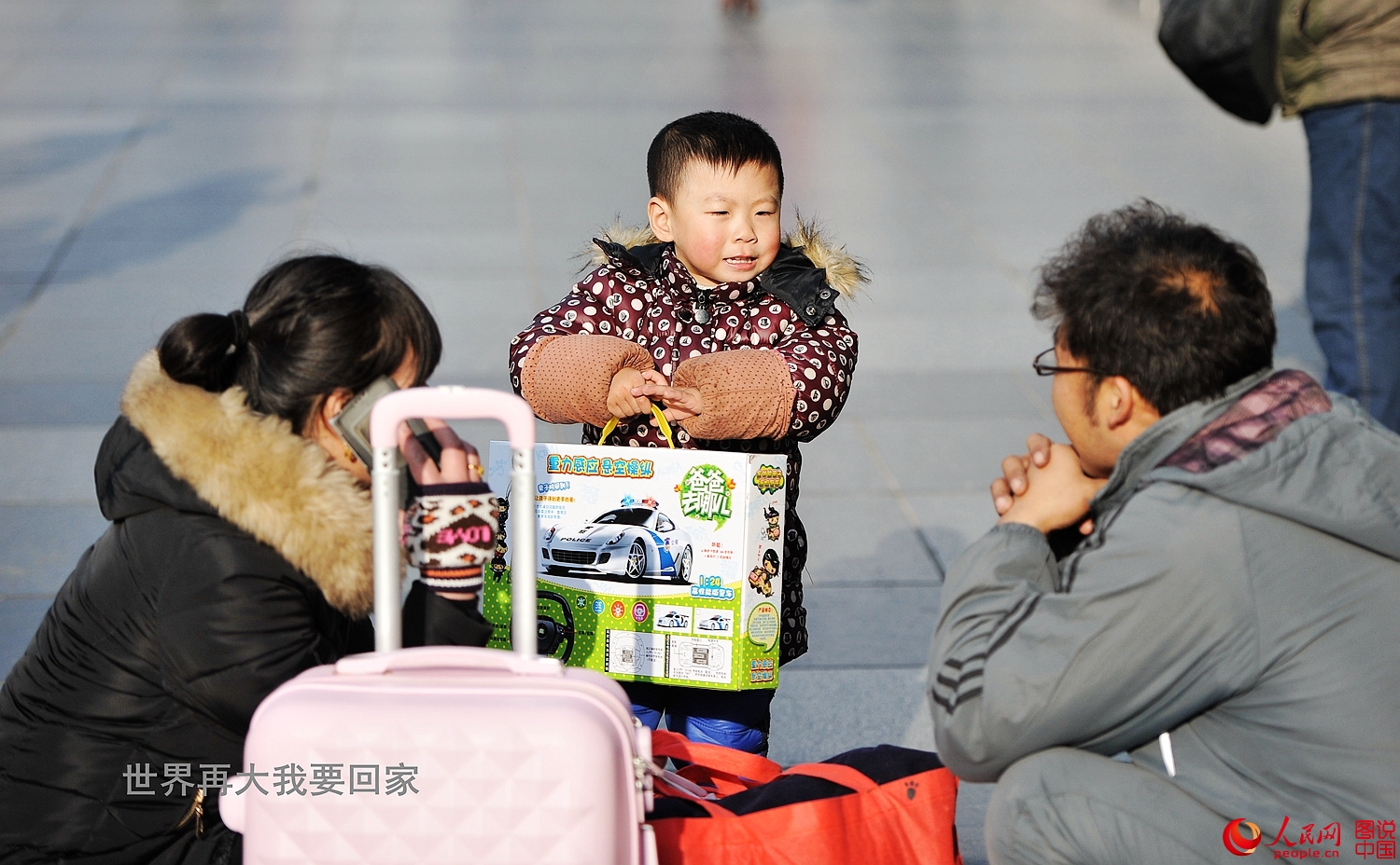 مهما كبر العالم سأعود إلى بيتنا—صور تسجل رحلة عودة الصينيين في عيد الربيع