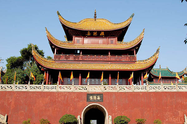 برج يويانغ في مقاطعة هونان 