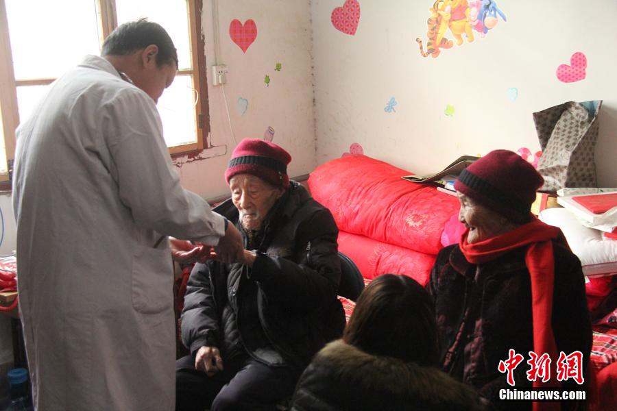 أقدم زوجين في الصين مجموع عمرهما 217 عاما