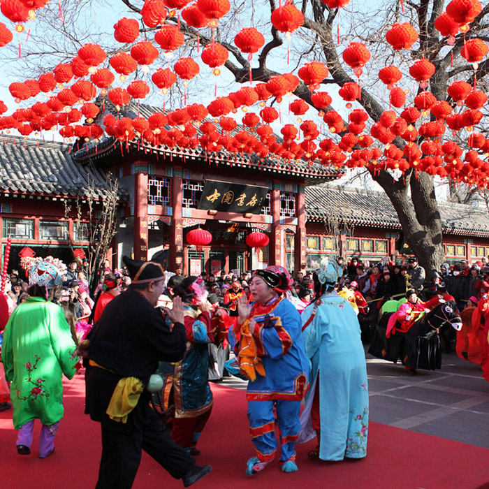 مهرجان معبد تشانغديان 