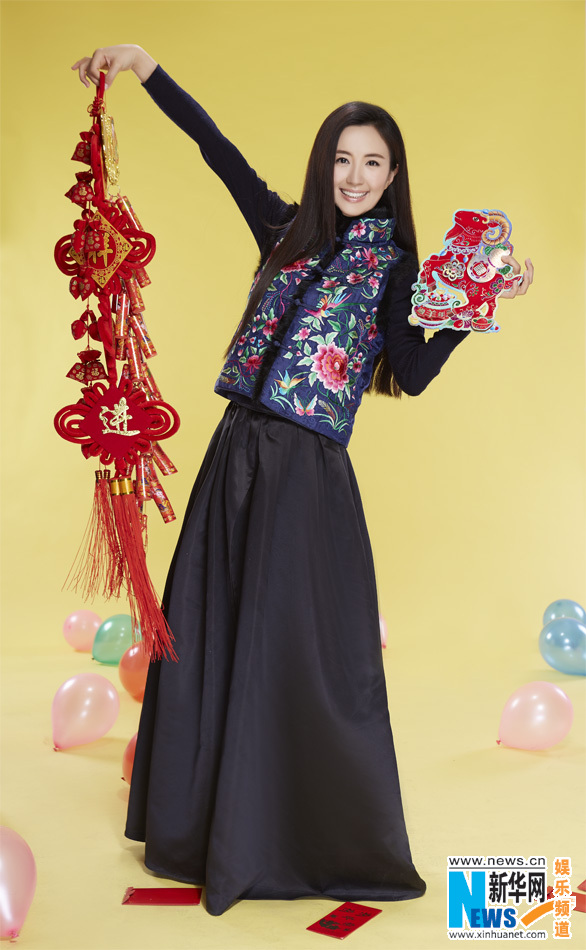 يانغ تونغ شو تلتقط صورا مع ابنها في مناسبة عيد الربيع