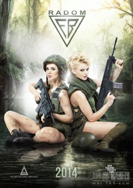 حسناوات يستعرضن "قدرات" الجيش البولندي