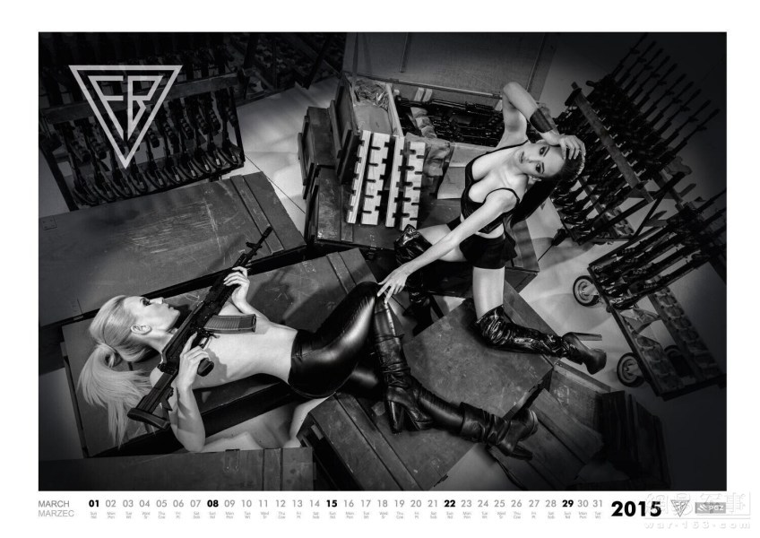 حسناوات يستعرضن "قدرات" الجيش البولندي