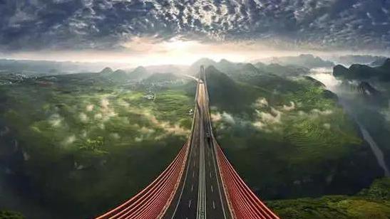  نهر ما لينغ في مقاطعة قويتشو