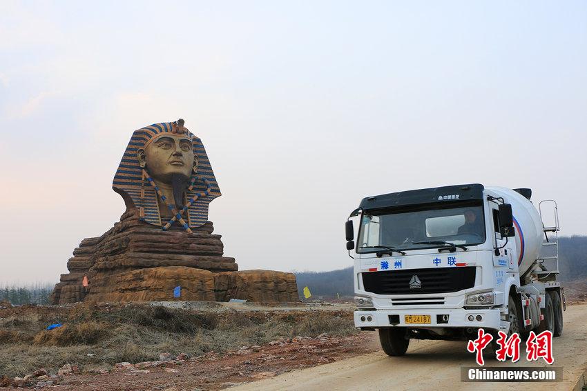 مجسم محاكي لـ"أبو الهول" فى حديقة بشرق الصين