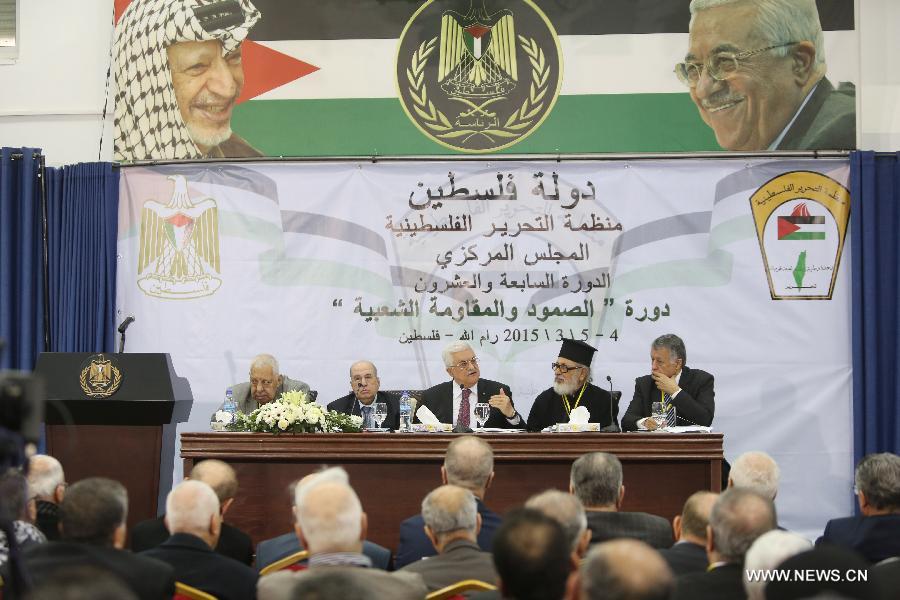 تقرير إخباري: منظمة التحرير تبدأ اجتماعات لبحث مراجعة وظائف السلطة الفلسطينية للمرة الأولى