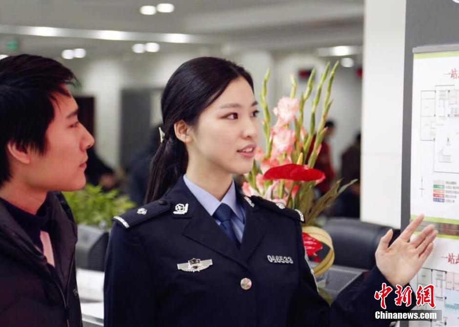 الشرطيات الصينيات ذوات جمال النجمات