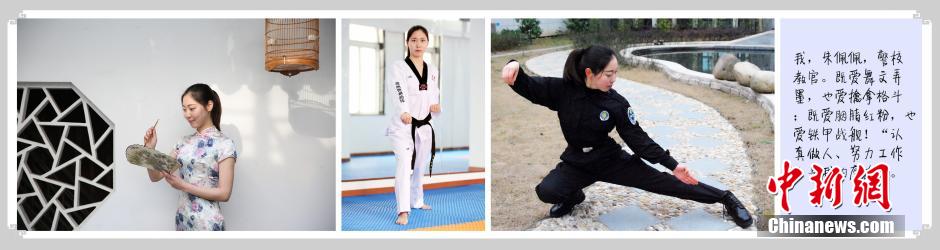 الشرطيات الصينيات ذوات جمال النجمات