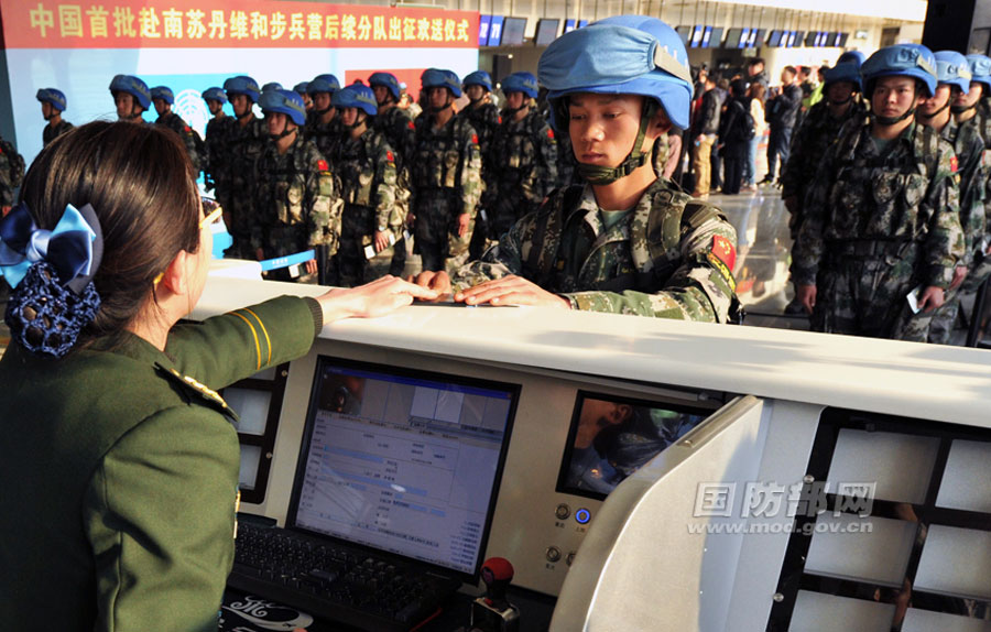 الصين ترسل اخر فريق من كتيبة المشاة لحفظ السلام إلى جنوب السودان