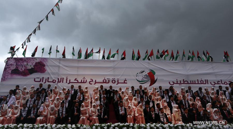 حفلة زفاف جماعية في غزة