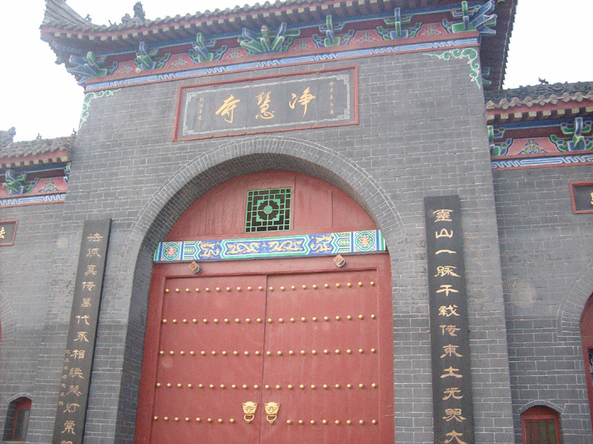 معبد جينغ هوي بمدينة باجي مقاطعة شنشي