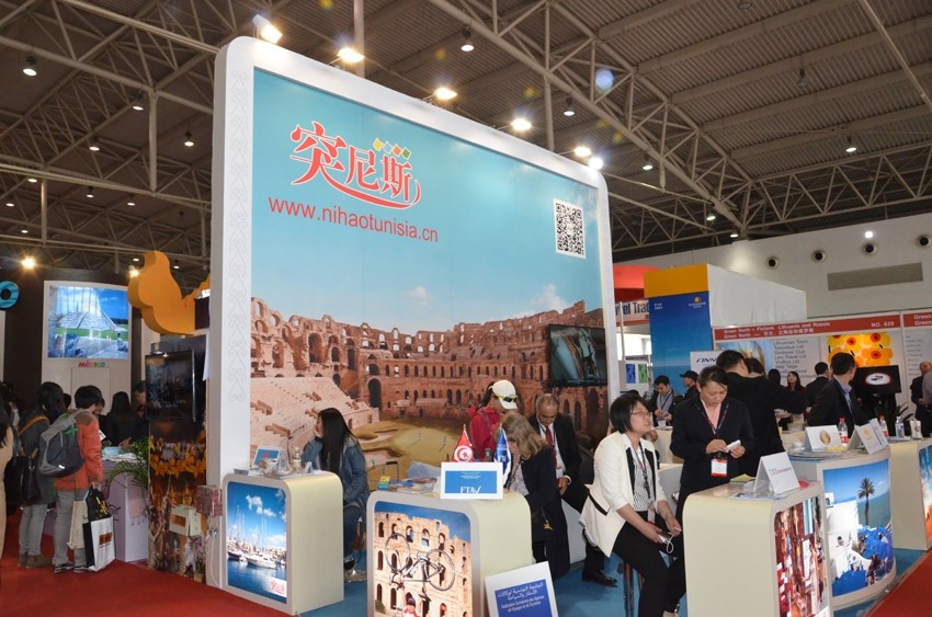 انعقاد المعرض للسياحة خارج الصين والسوق السياحية عام 2015 في بكين