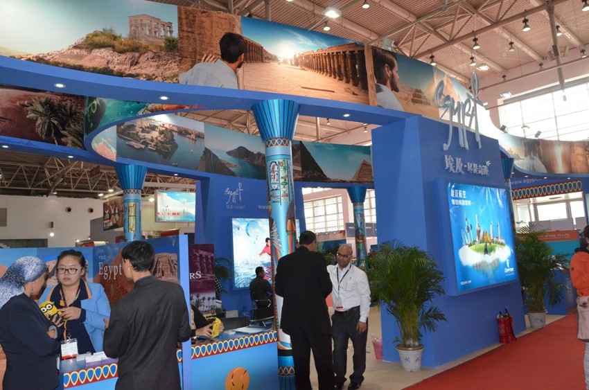 انعقاد المعرض للسياحة خارج الصين والسوق السياحية عام 2015 في بكين