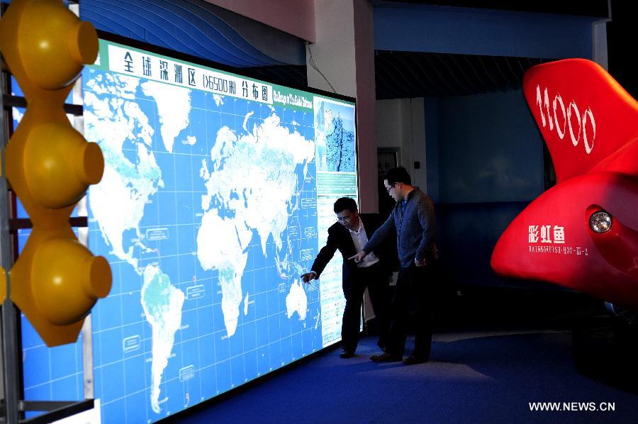 الصين تبني السفينة الأم لغواصة مأهولة لعمق 11 ألف متر