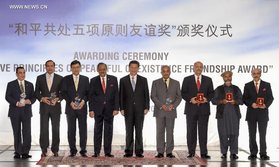 الرئيس الصيني يمنح جوائز صداقة فى باكستان