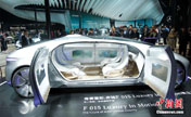 مفهوم السيارة بدون سائق يلفت الأنظار في معرض شانغهاي الدولي للسيارات