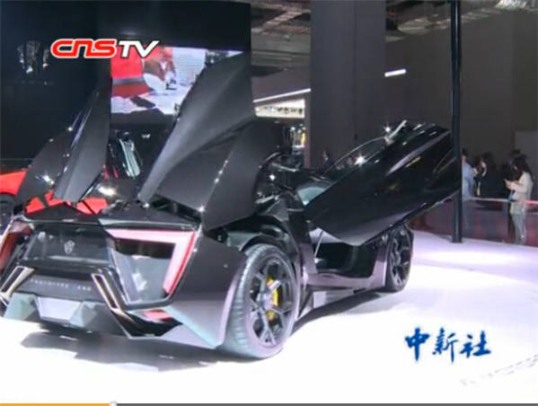 الكشف عن أغلى سيارة فى معرض شانغهاي الدولي للسيارات