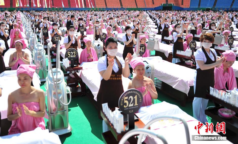 مدينة جينان الصينية تحقق رقما قياسيا لأكبر قاعة تجميل للنساء