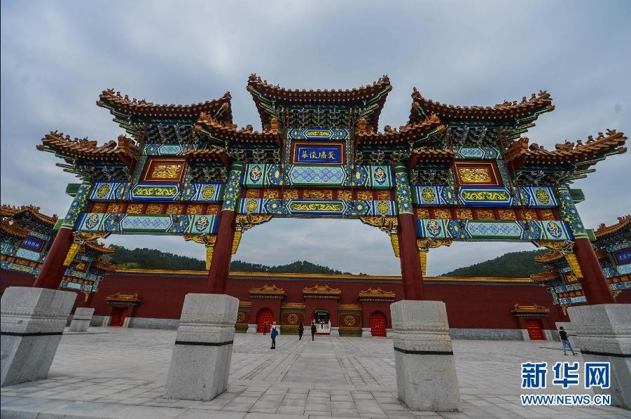 الصين تخصص 30 مليار يوان لإعادة بناء حديقة يوان مينغ التي حطمها الغزو الإستعماري