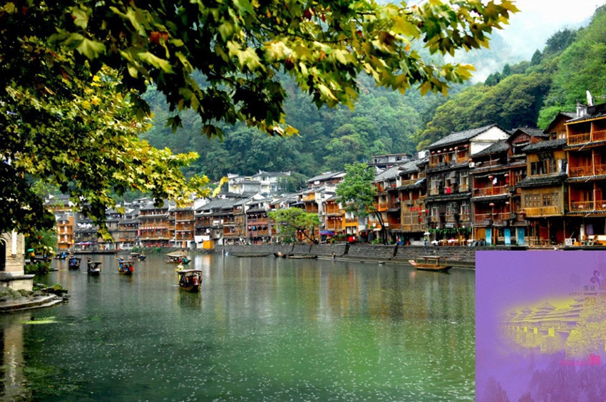 معالم سياحية تزين صفحات جواز سفر الصين الجديد