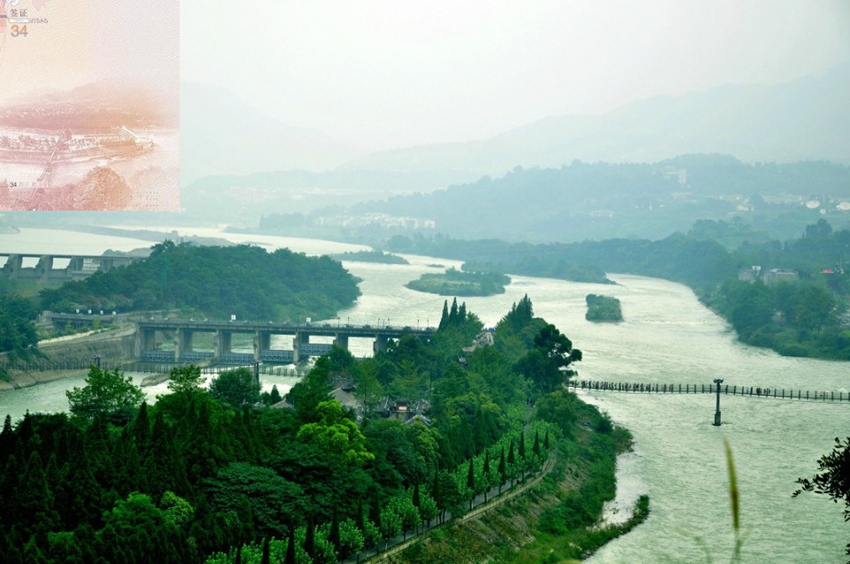 معالم سياحية تزين صفحات جواز سفر الصين الجديد