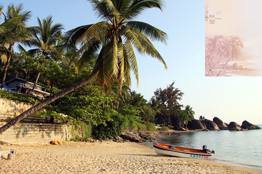 معالم سياحية تزين صفحات جواز سفر الصين الجديد