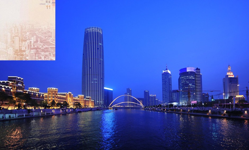 معالم سياحية تزين صفحات جواز سفر الصين الجديد