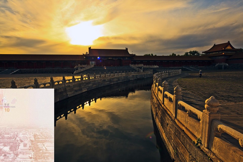 معالم سياحية تزين صفحات جواز سفر الصين الجديد