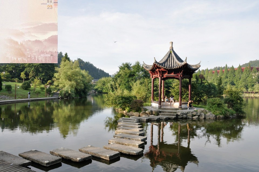 معالم سياحية تزين صفحات جواز سفر الصين الجديد