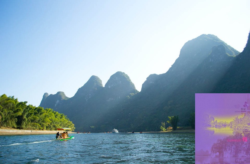 معالم سياحية تزين صفحات جواز سفر الصين الجديد