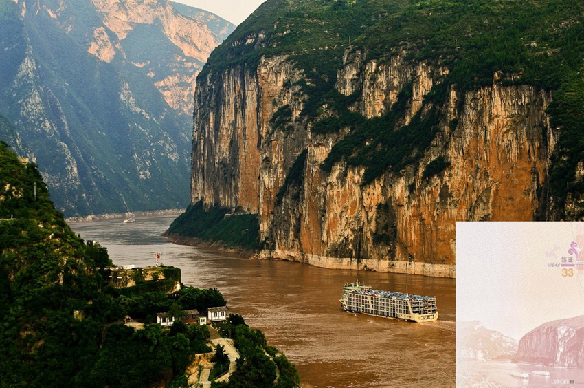 معالم سياحية تزين صفحات جواز سفر الصين الجديد