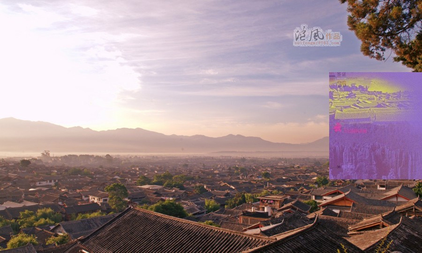 معالم سياحية تزين صفحات جواز سفر الصين الجديد