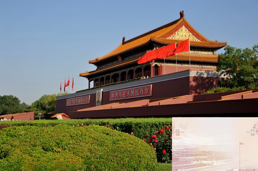 معالم سياحية تزين صفحات جواز سفر الصين الجديد