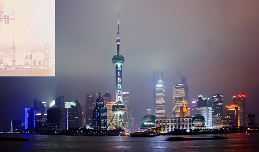 معالم سياحية تزين صفحات جواز سفر الصين الجديد