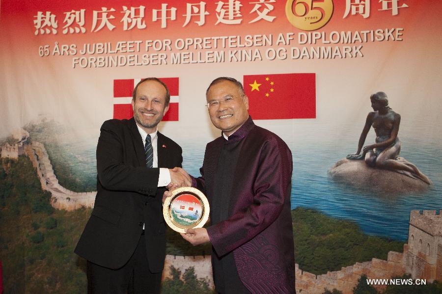 السفارة الصينية في الدنمارك تحتفل بمرور 65 عاما على إقامة علاقات دبوماسية بين البلدين