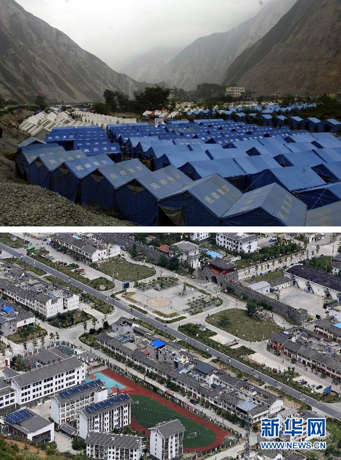 صور تقارن بين وضع ونتشوان بعد الزلزال فى عام 2008 ومشهده الحالي.